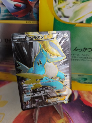 Carta pokemon card holo - pokemon,