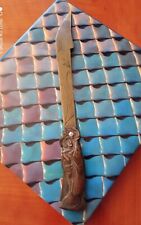 Antico Tagliacarte Giapponese 