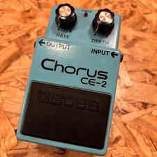 Pedale boss chorus - pedale,