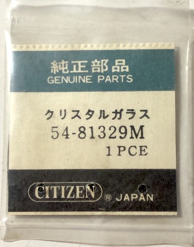 Nos new citizen 81329m - new,