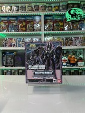 Bandai Myth Cloth - Hades