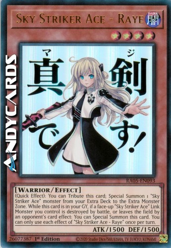 Sky striker ace - sky,