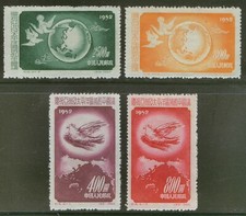 Cina 1952 RPC Conferenza di