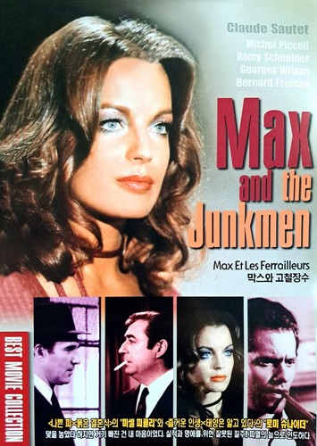 Max and the junkmen - max,