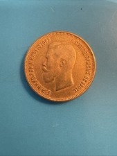 Moneta oro rublo 10 1899
