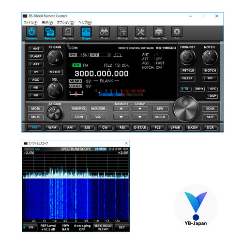 Icom r8600 rsr8600 usb - icom,