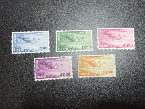Ryukyu islands mnh set - ryukyu,