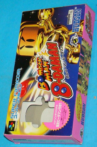 Bomberman daman super - bomberman,