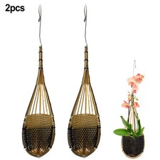 Cestini da Appendere per