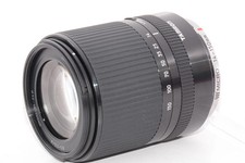 Tamron obiettivo zoom - obiettivo, esterno