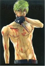 Fullmetal Alchemist Doujinshi