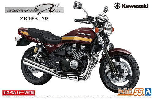 Aoshima 06532 kawasaki - 06532,