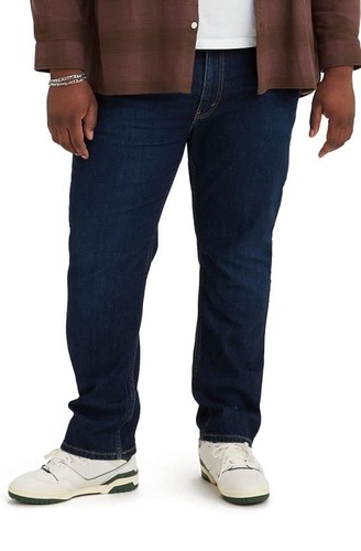 Levi men 511 slim - levi's,