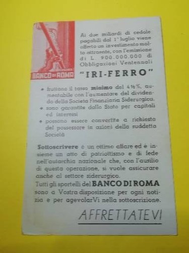 Banco roma cartolina biglietto - roma, cartolina-biglietto