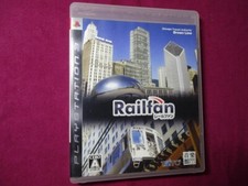 Railfan Playstation3 PS3 importazione Giappone SONY