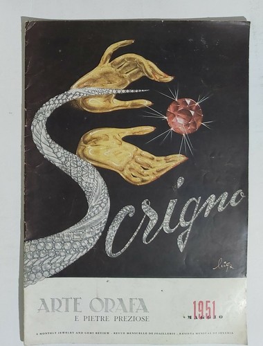 02292 scrigno arte orafa - 02292,