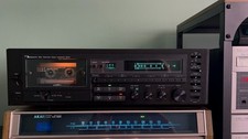 Nakamichi 680 Stereo Cassette Tape Deck (1979-1981)