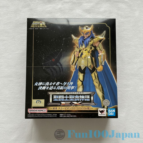 Saint seiya myth cloth - saint,