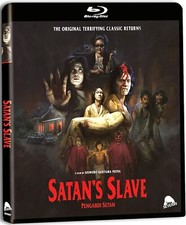 SATAN'S SLAVE HORROR SEVERIN