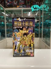 Bandai Saint Seiya  myth cloth