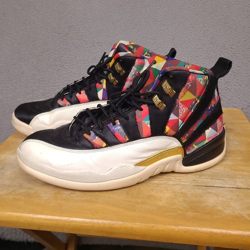 Scarpe air jordan retro cny - jordan,