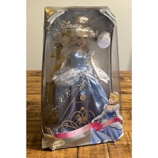 Cenerentola "Star Dust"