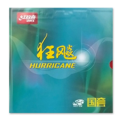 Dhs neo hurricane - hurricane, spugna