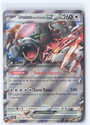 T334 ursaluna luna cremisi - [t334],