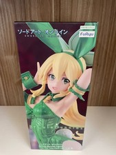 Statuetta FuRyu Sword Art