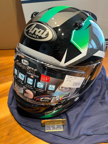 Casco integrale arai astro - integrale,