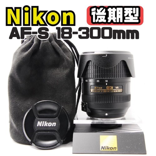 Nikon nikkor 18 300mm - dx, 18-300mm
