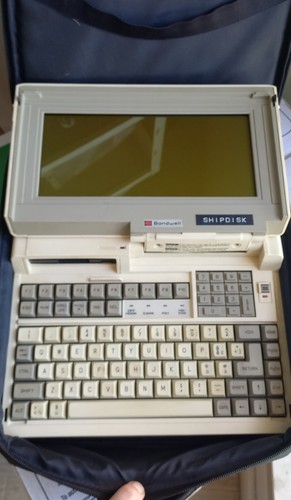Portatile vintage bondwell - vintage,