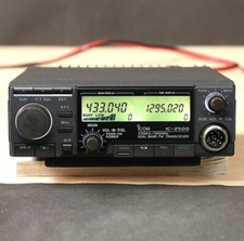 ICOM IC-2500M n. J 430/1200MHz