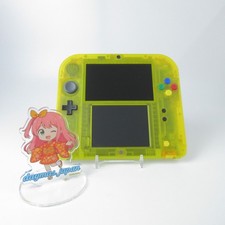 【Eccellente】 Console