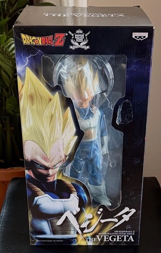 Dragon ball smsp the vegeta - ball,