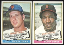 1976 topps traded - topps,