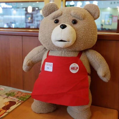 Peluche orsacchiotto film - , 45