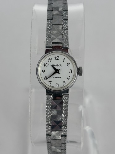 Yanka 18mm silver - yanka,