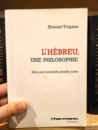 Hébreu une philosophie - philosophie,