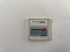 Esclusivamente per Nintendo