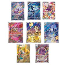 Pokemon chinese gem - s-chinese,