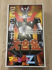 Mazinga Mazinger Z  Daigokin Marmit Diecast Daigokin Soc Ultra Raro 2,5 Kg NUOVO