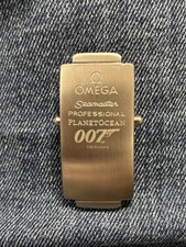 Omega Seamaster Planet Ocean