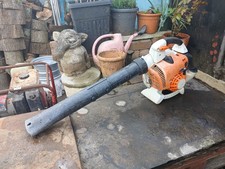 Soffiatore foglie STIHL BG86C
