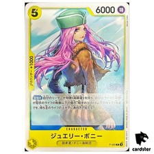 Gioielli Bonney P P-085 PRB-02