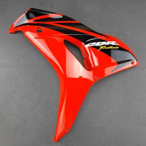 Carena laterale cbr1000rr - carena,