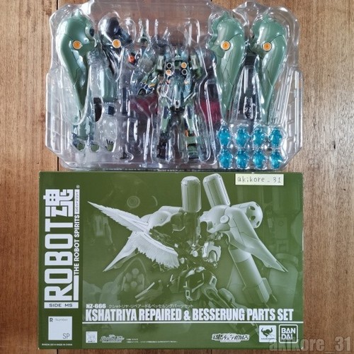 Robot spirits dynamic - robot, suit
