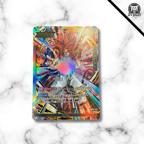Dragon ball fusion world card - dragon,