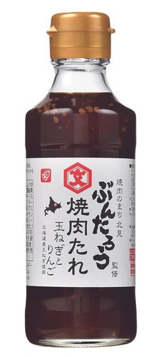 Bell foods buntaro - bell,