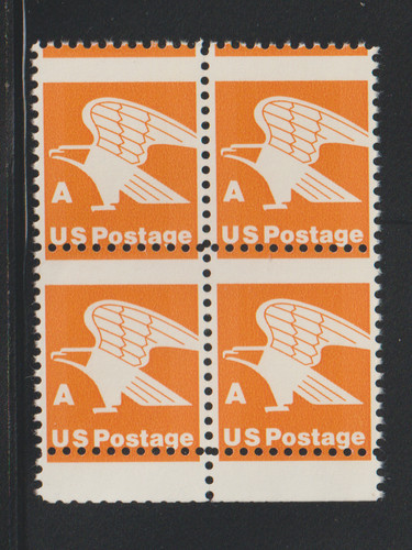 Francobolli efo error 1735 - error, #1735